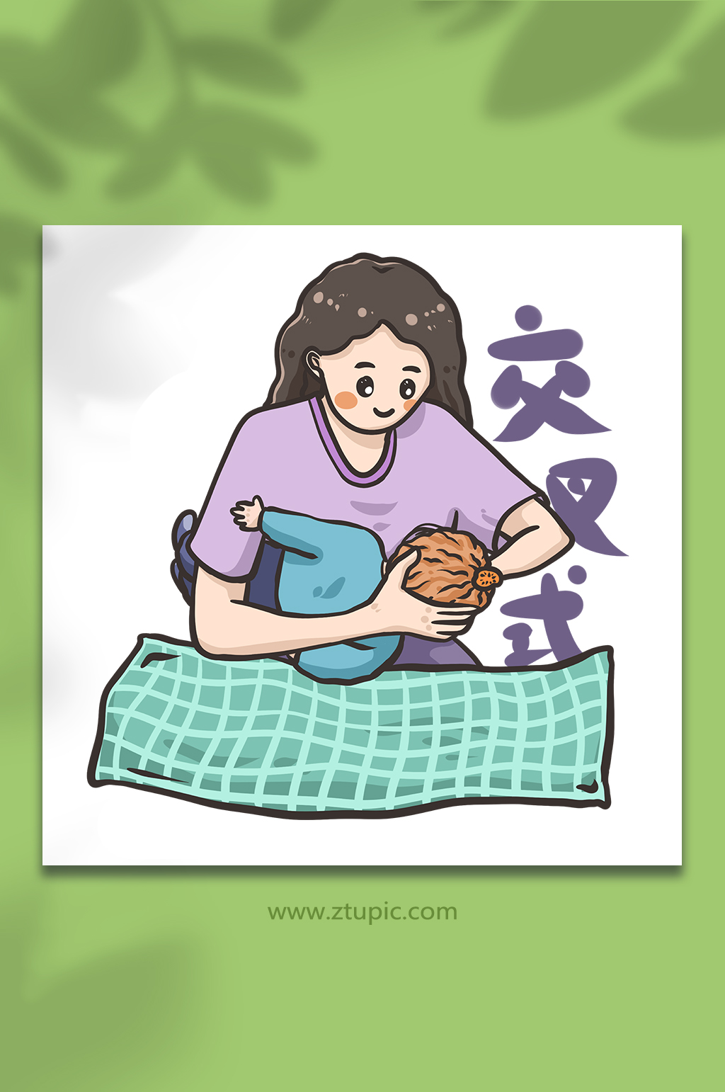 正确哺乳姿势交叉式母乳喂养插画素材