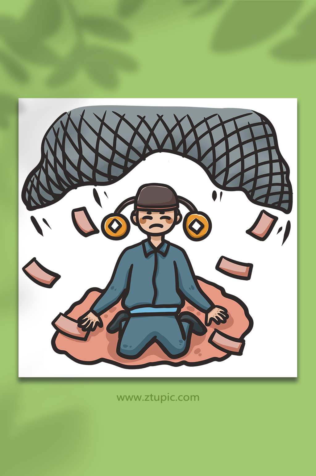 反贪拒绝贿赂天罗地网反腐倡廉插画素材