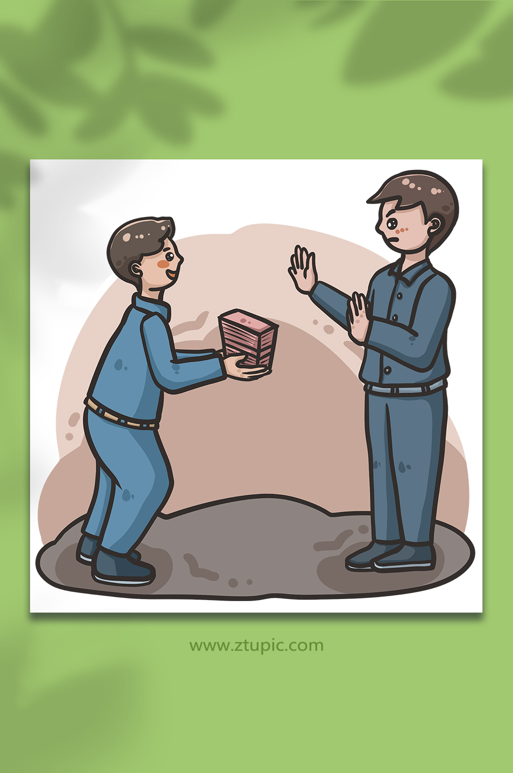 拒绝钱财拒绝贿赂反腐倡廉插画素材