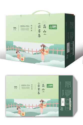 高山云雾茶茶文化茶韵茶叶包装设计