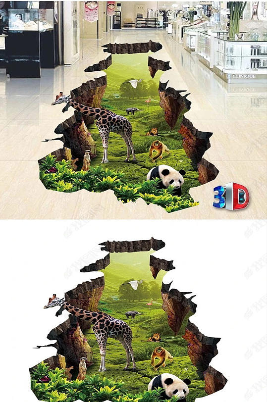 3D动物世界3D地画3D地贴3D户外地画