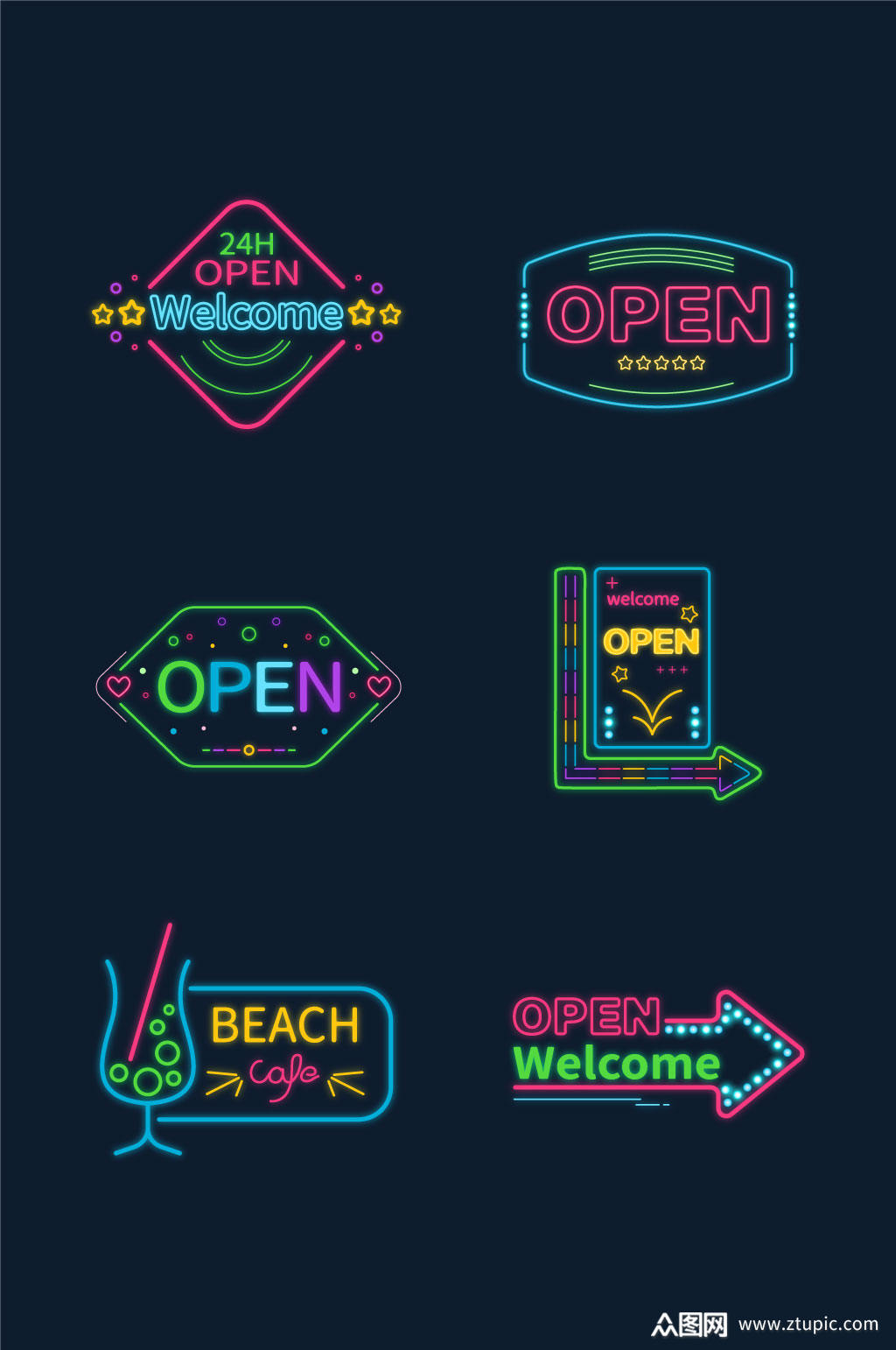 开门开业霓虹灯招牌元素模板下载-编号2586322-众图网
