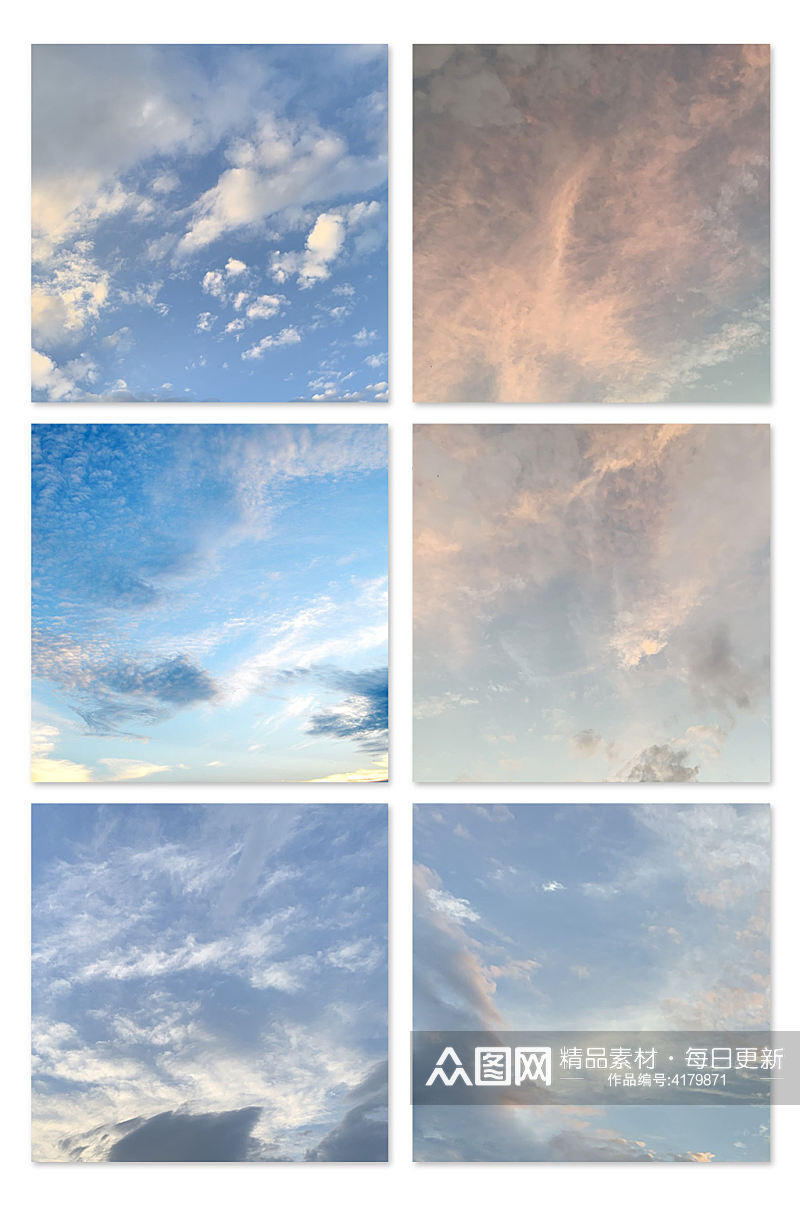 各种天空背景图片元素素材