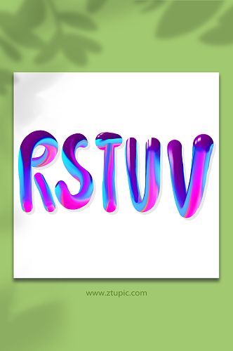 涂鸦创意RSTUV英文字母艺术字