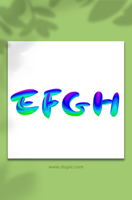 炫酷涂鸦创意EFGH英文字母艺术字