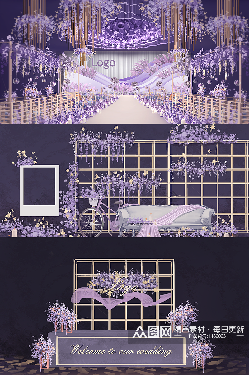 紫色大气婚礼效果图素材