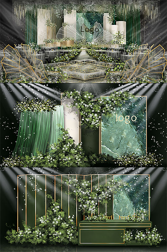 绿色森系小清新婚礼布置效果图