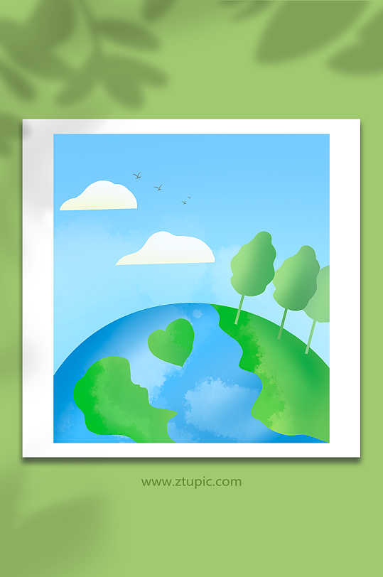 节能保护地球环保元素插画