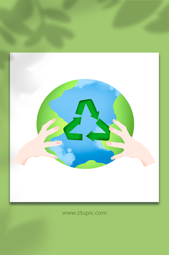共同保护地球环保元素插画