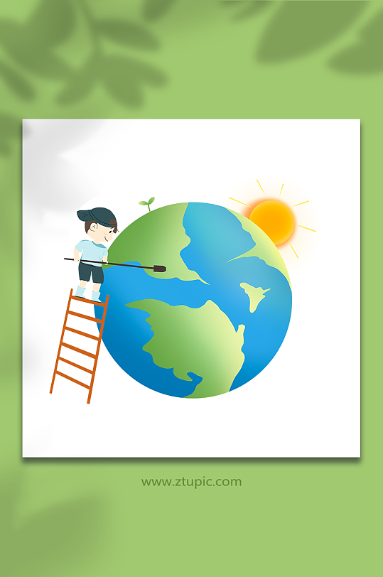 大树矢量图绿色环保垃圾分类展板 环境卫生展板立即下