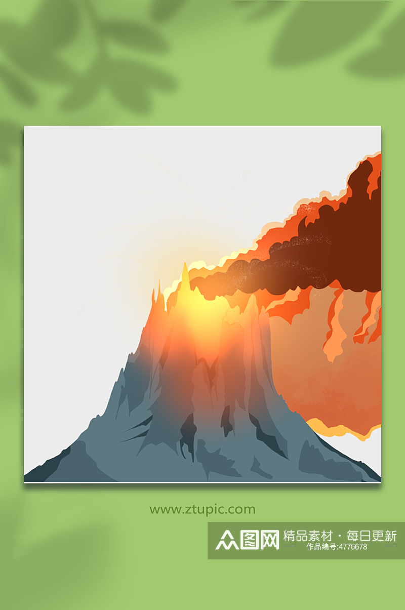 火山爆发自然元素插画素材