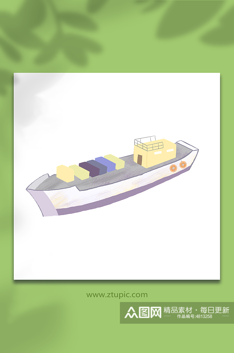 货物轮船帆船交通元素插画素材