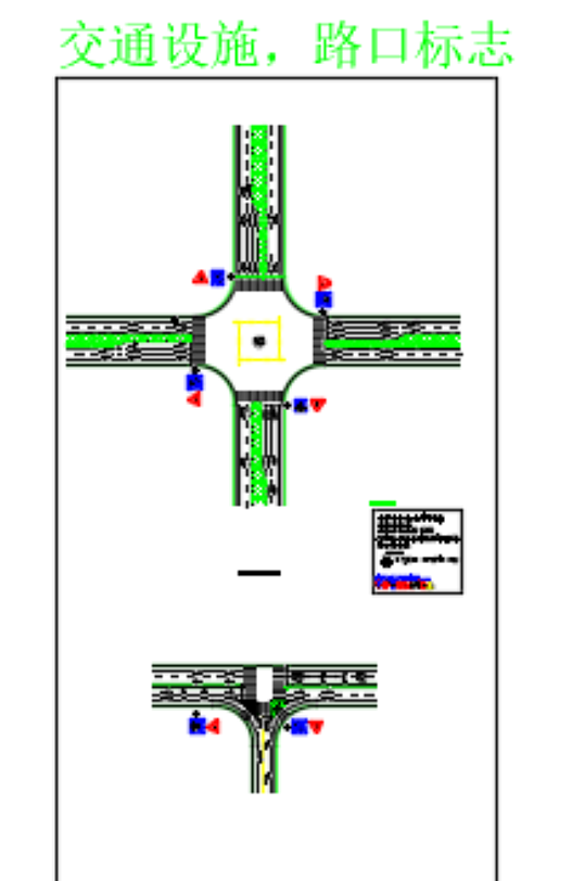 停车场图例和路口标志cad