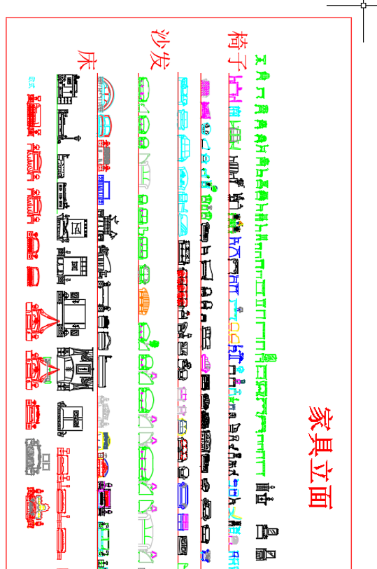 欧式装修家具cad素材-众图网
