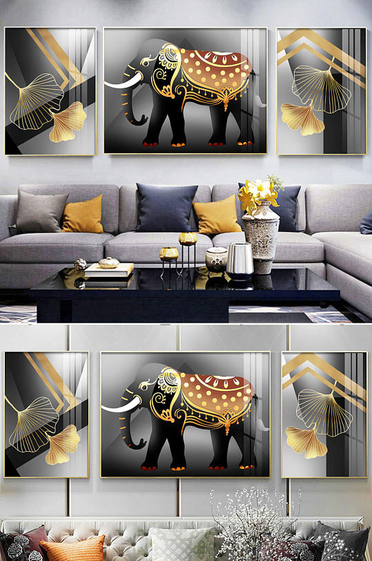 烁金奢华后现代抽象黑白动物大象客厅装饰画