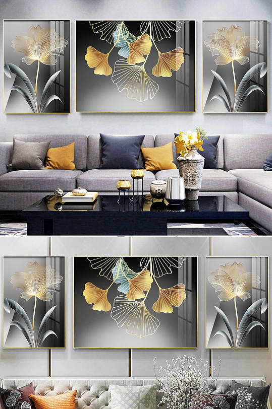 烁金后现代抽象金色花卉植物黑白客厅装饰画