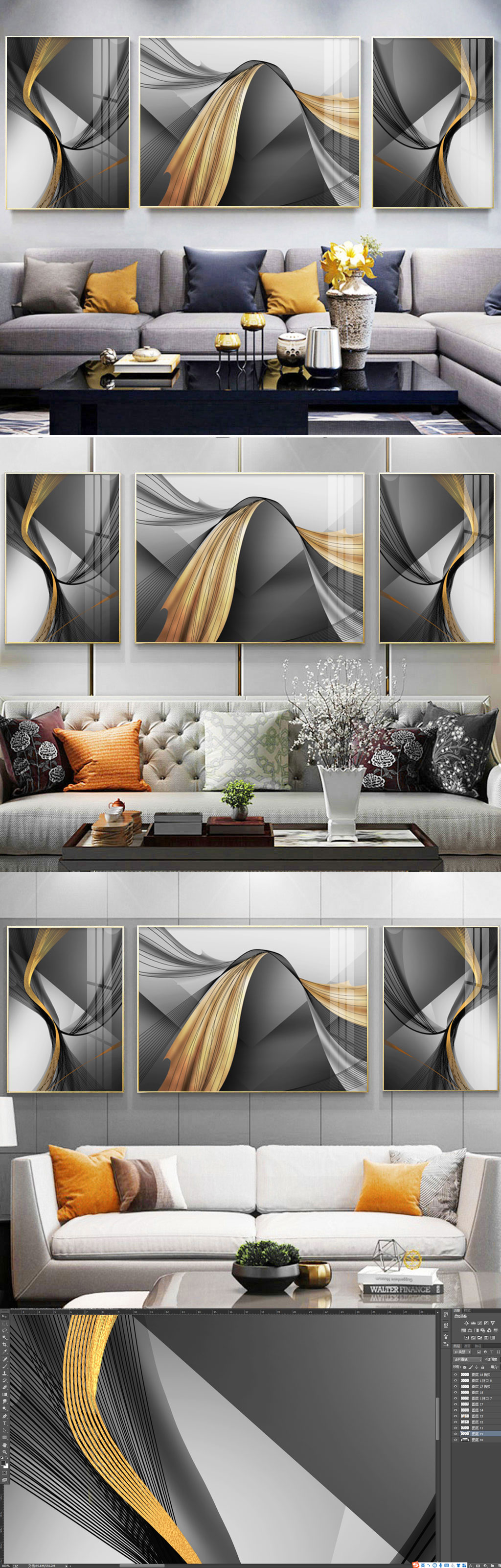 抽象金色现代简约几何黑白客厅装饰画3立即下载客厅装饰画三联画现代