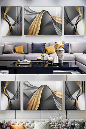抽象几何黑白现代简约创意线条客厅装饰画