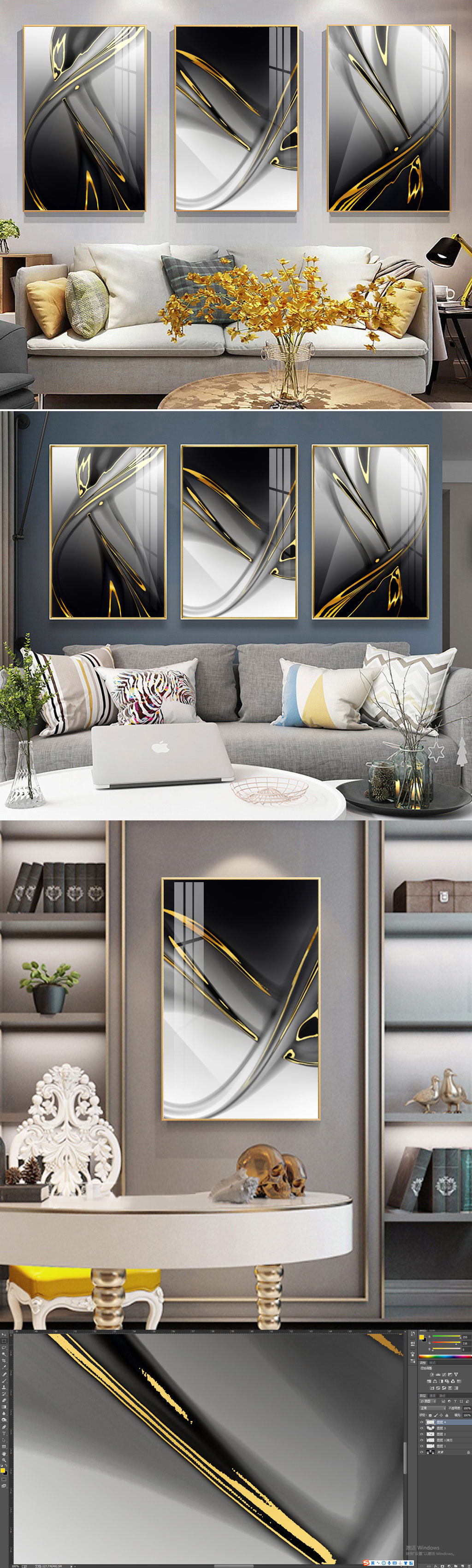 烁金抽象金色现代简约几何黑白客厅装饰画