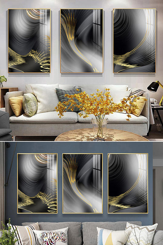 烁金抽象金色现代简约几何黑白客厅装饰画3