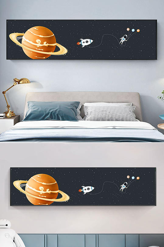 宇宙航天工程儿童装饰画
