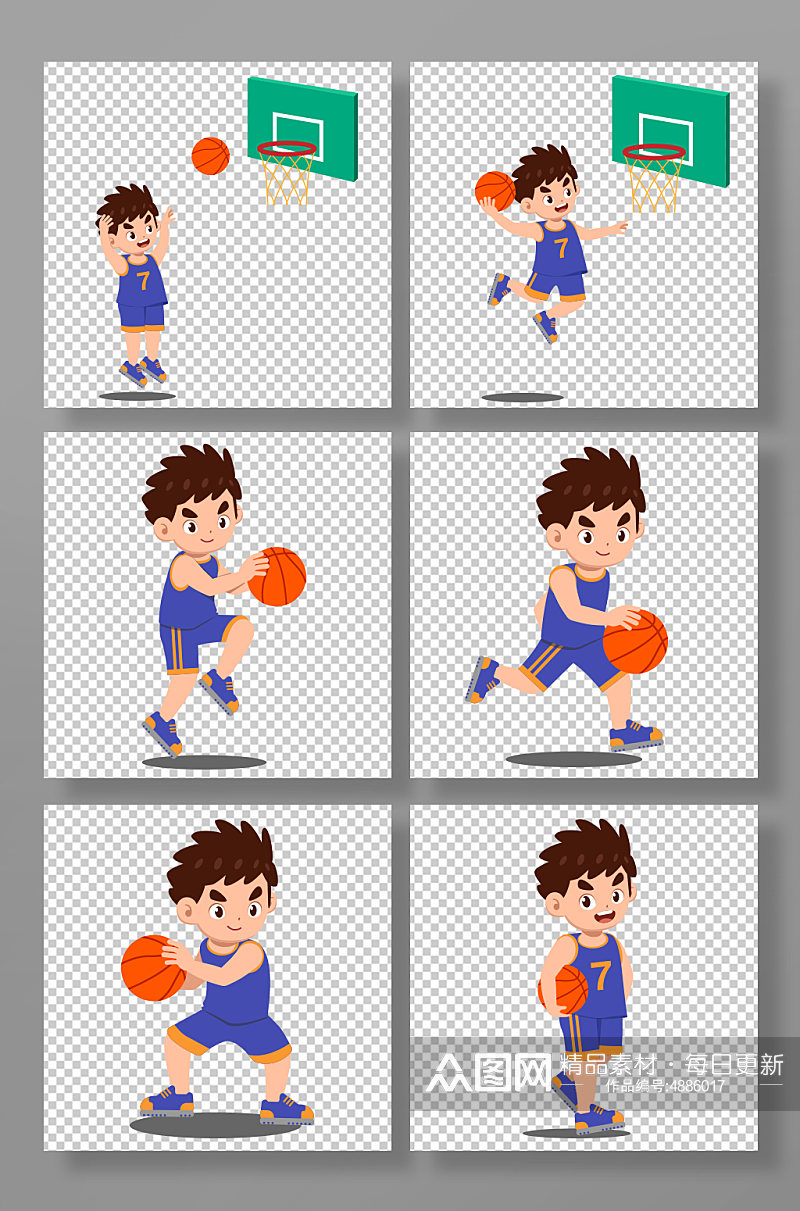 Q版卡通打篮球运动人物元素插画素材