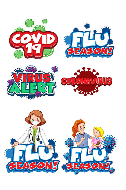 矢量病毒新冠肺炎元素 护士节素材免抠元素