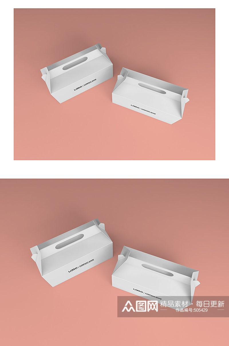 手提餐盒样机设计素材