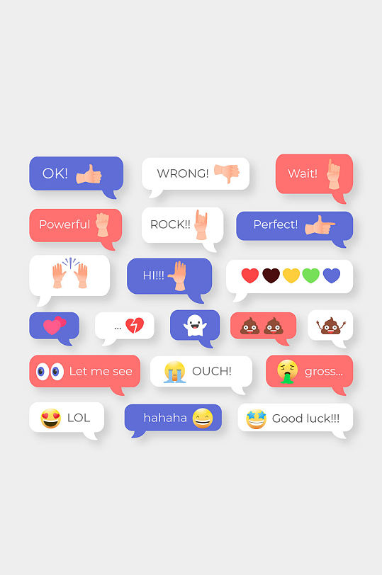 商务APP界面图标矢量元素设计-众图网