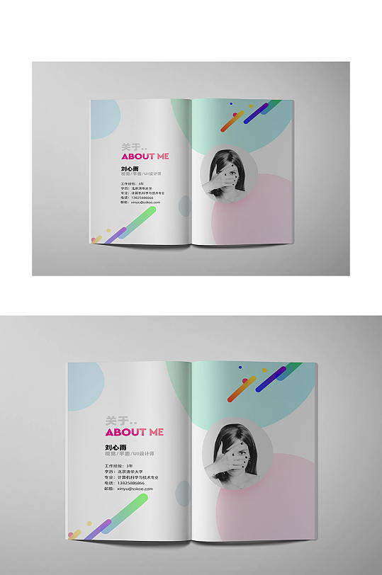 精品时尚画册书页手册宣传册样机效果-众图网