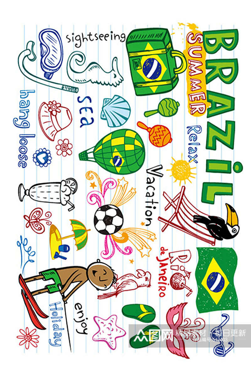 世界杯足球元素设计素材