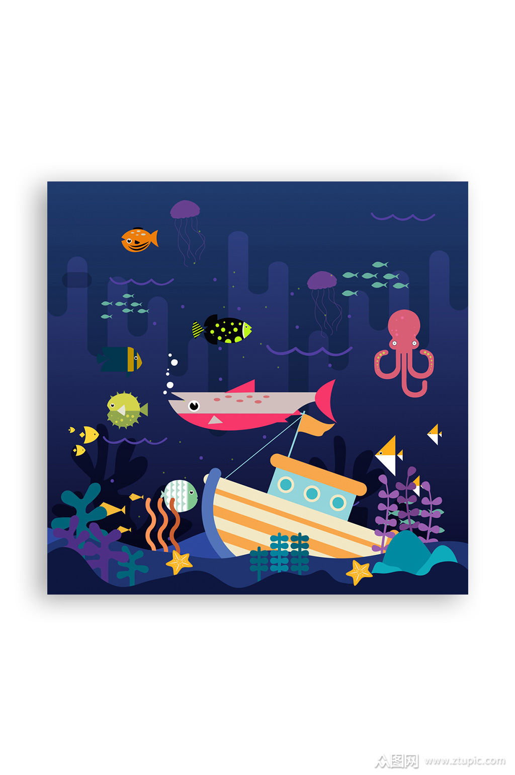 海底世界元素背景设计