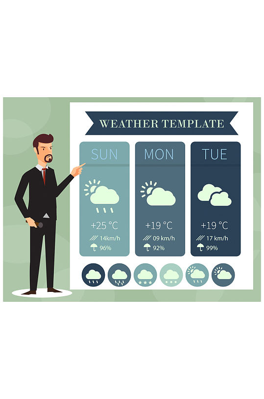 卡通矢量天气预报背景元素