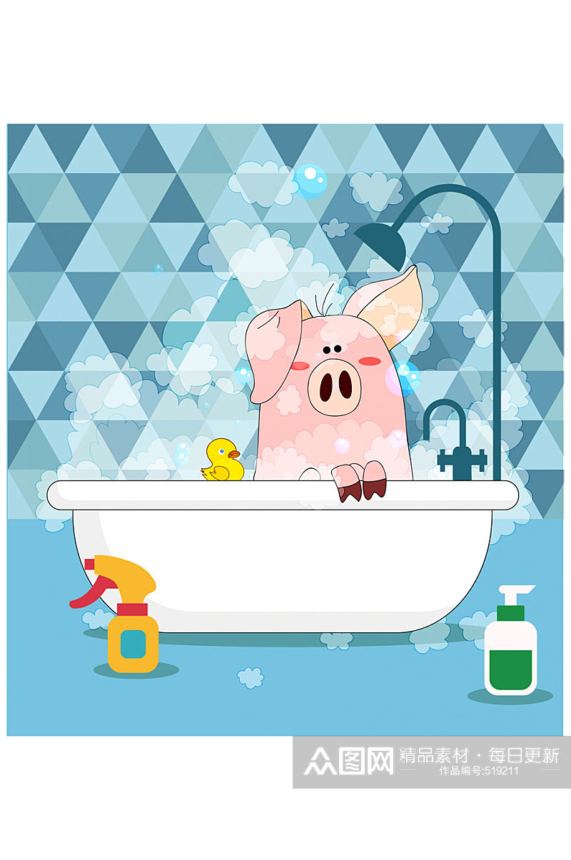 创意浴室洗澡的猪矢量素材素材