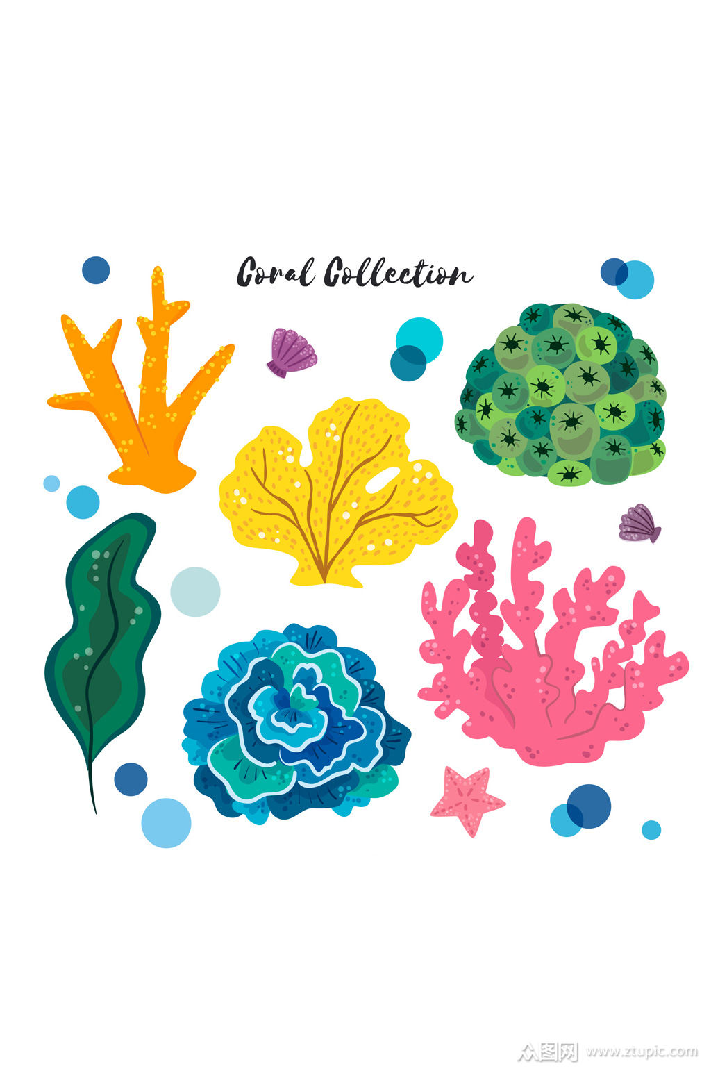5款卡通珊瑚设计矢量素材素材