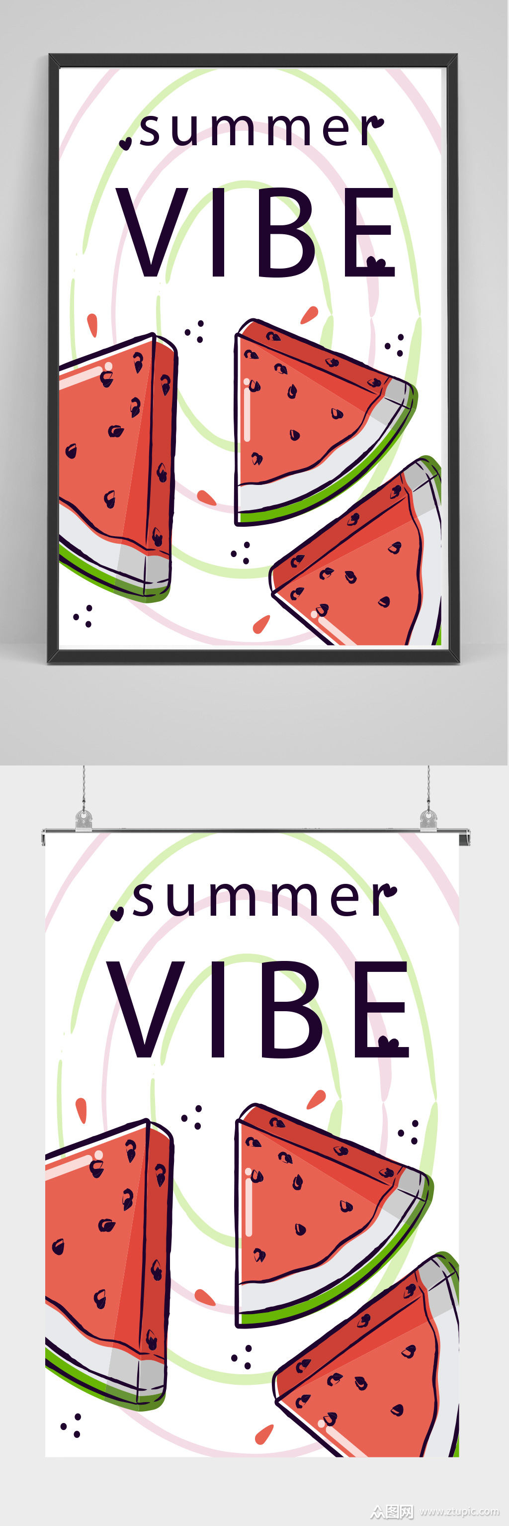 精品创意简洁西瓜海报设计