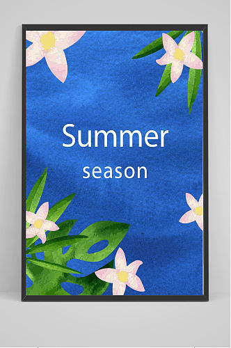 夏季促销海报背景元素设计
