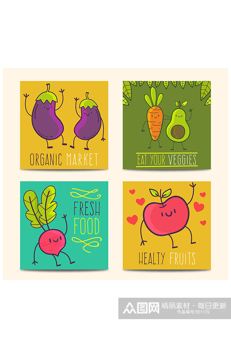 4款手绘蔬菜水果卡片矢量图素材
