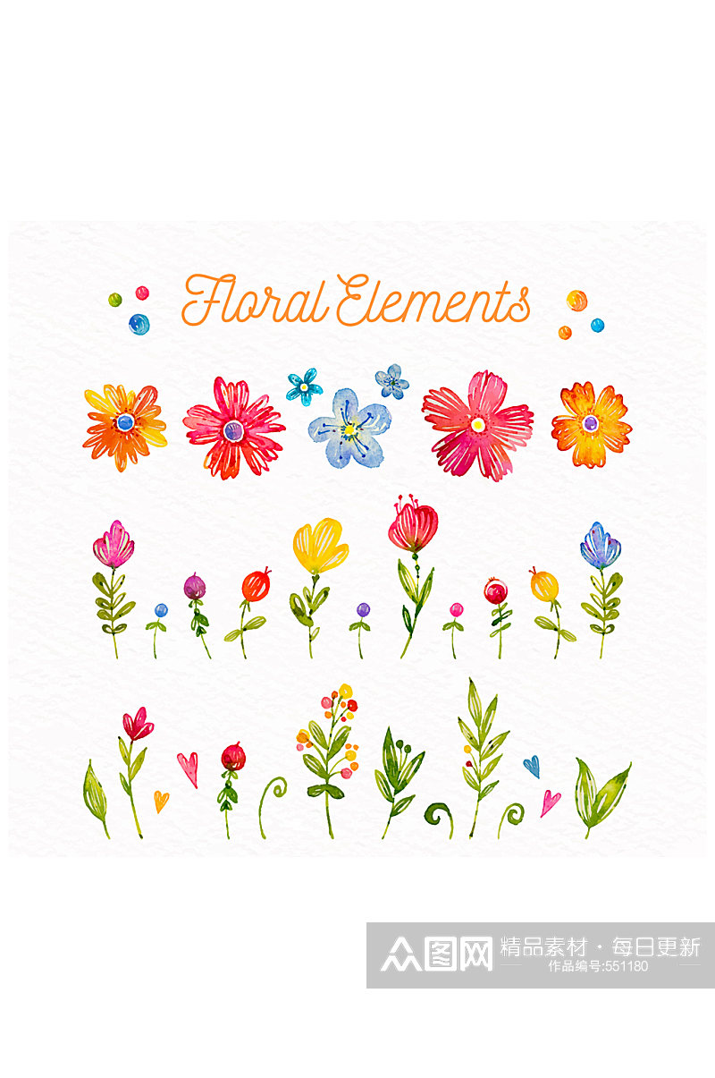 26款彩绘花卉和叶子矢量素材素材