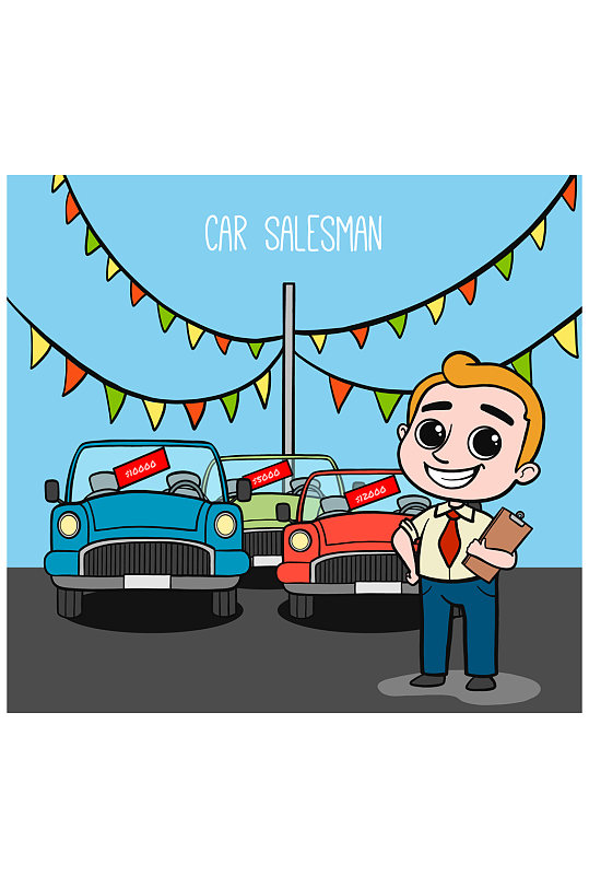 卡通汽车销售男子矢量素材