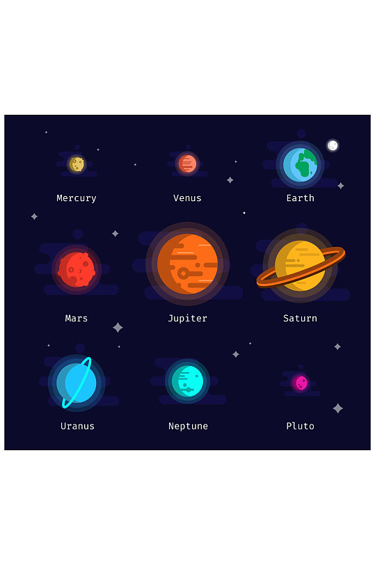 水彩绘太阳系行星矢量素材