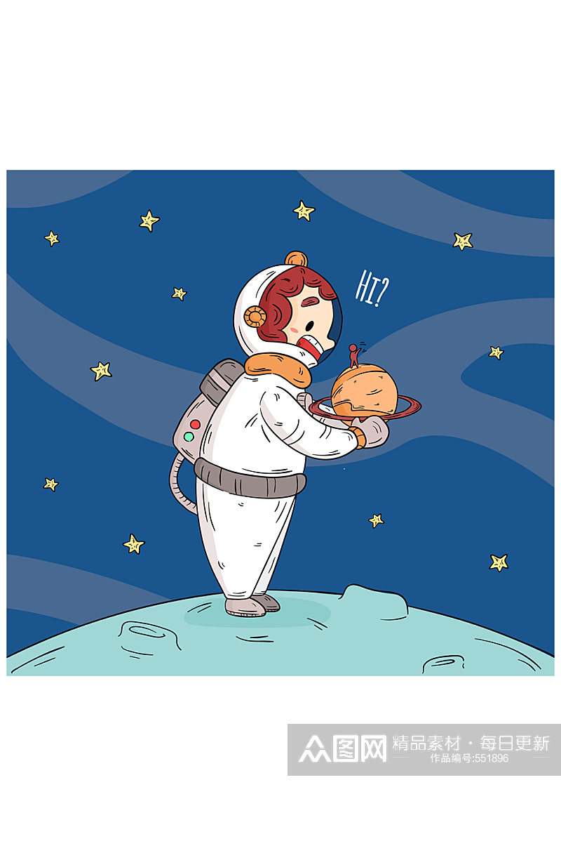 彩绘抱住土星的宇航员矢量素材素材