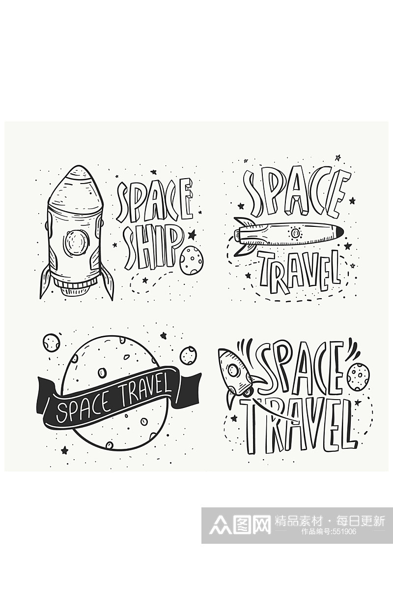 4款手绘太空之旅标签矢量图素材