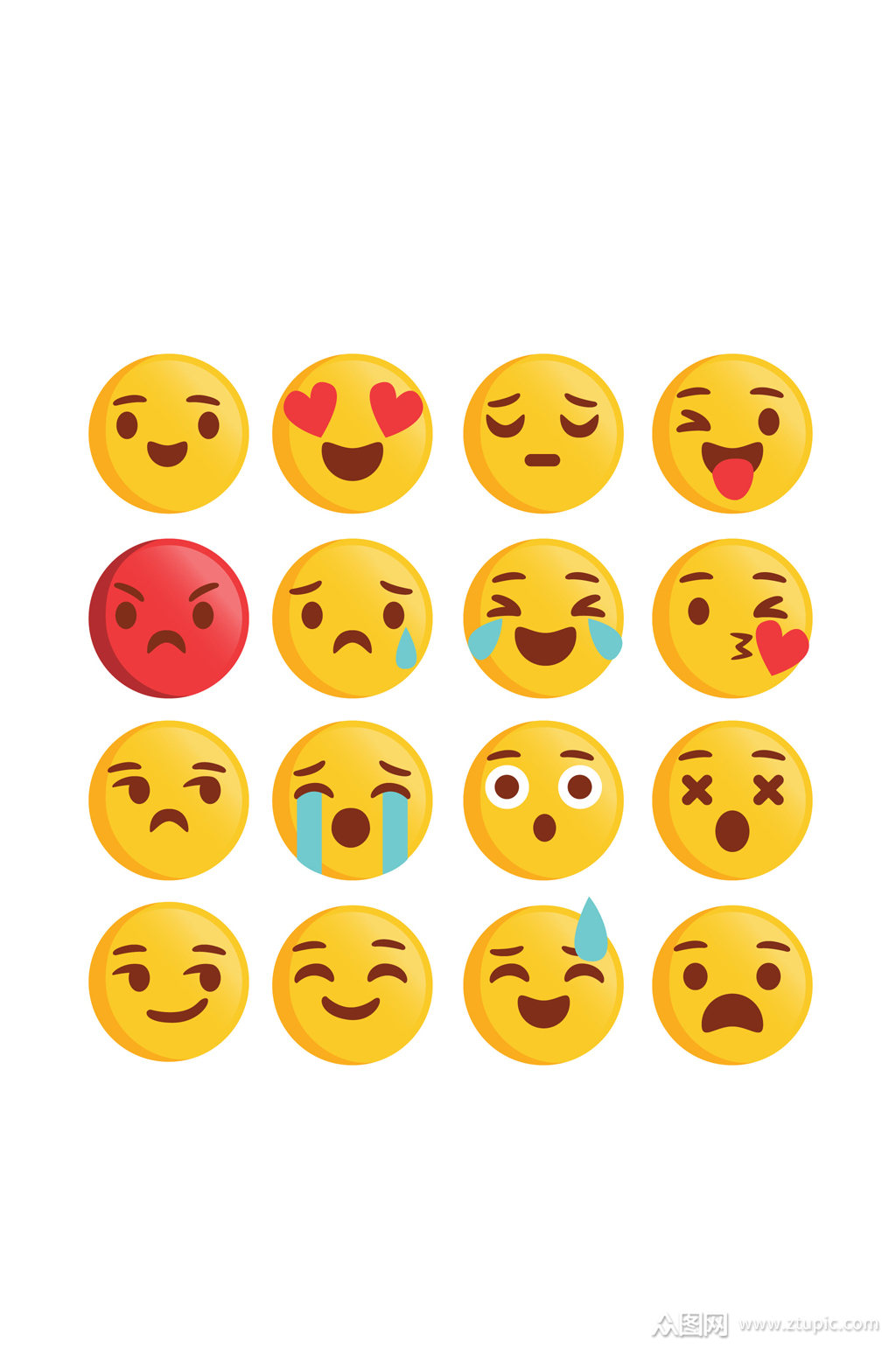16款黄色圆脸表情设计矢量素材