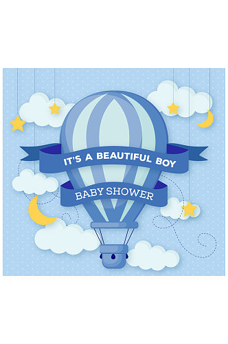 蓝色热气球迎婴派对海报矢量图
