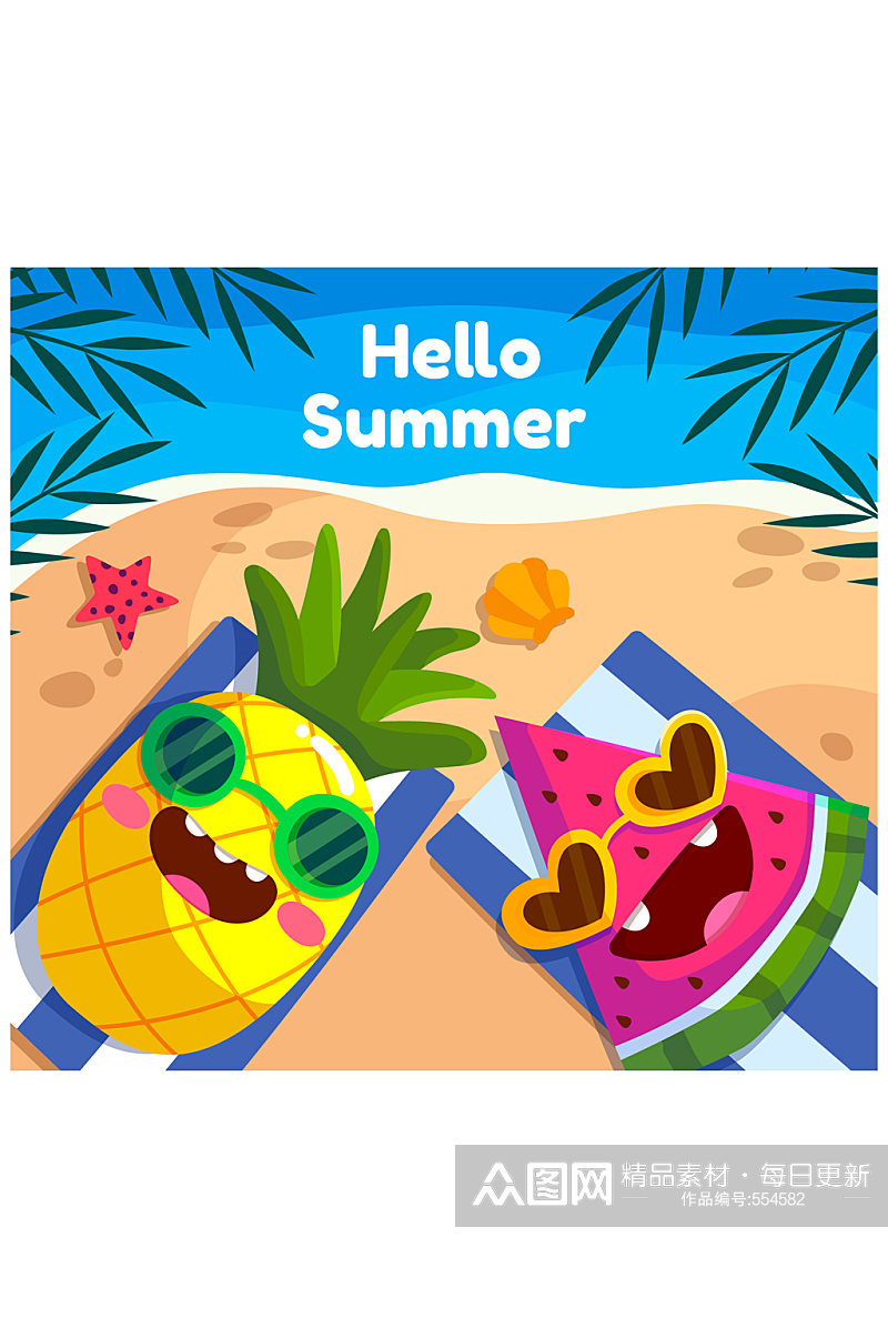 卡通海边度假的菠萝和西瓜矢量图素材