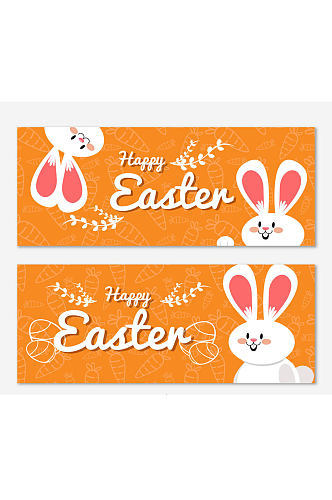 2款橙色复活节兔子banner矢量素材