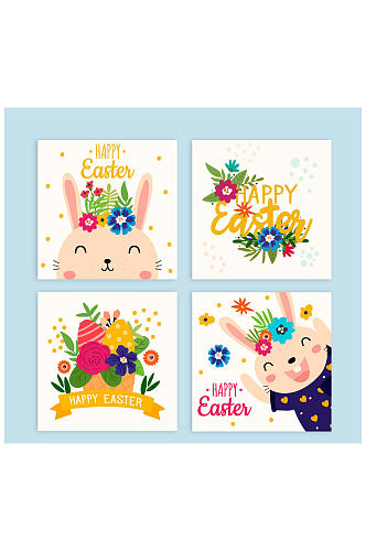 4款彩色复活节花卉和兔子卡片矢量图