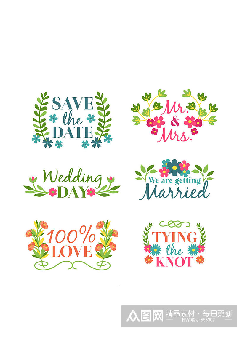 6款彩色婚礼花卉标签矢量图素材