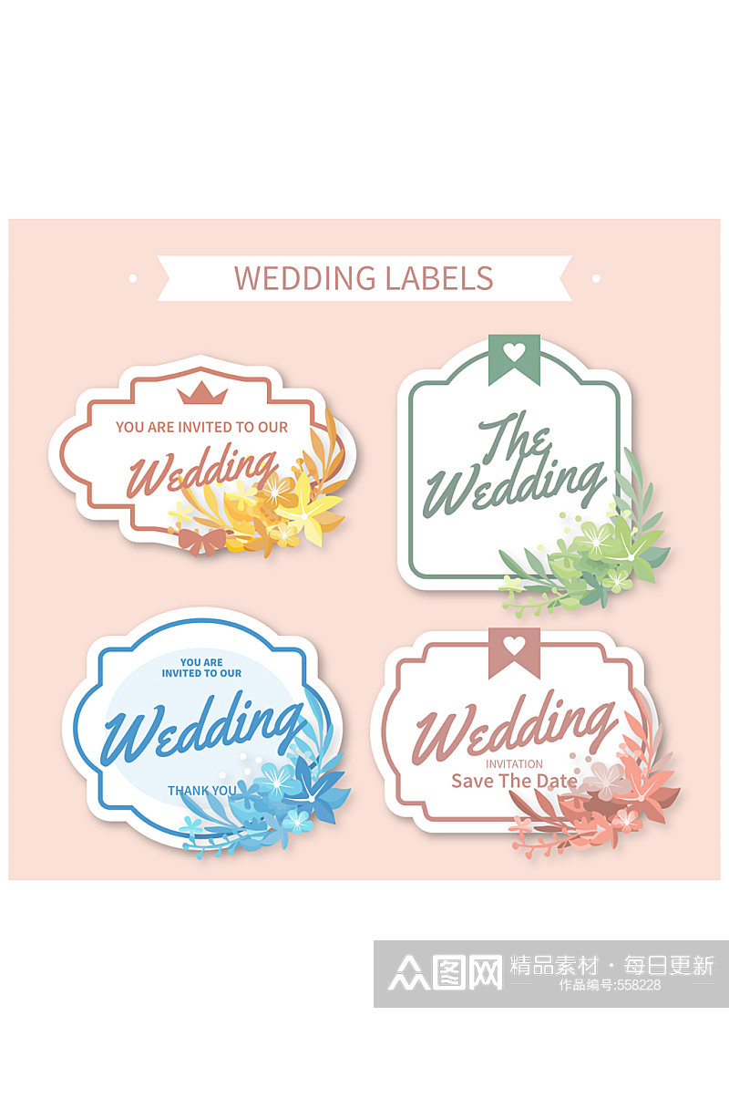 4款素雅婚礼花卉标签矢量素材素材